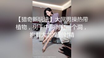 出来吃饭遇到个女人这样该怎么办？