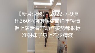 美女模特欧比❤️短短20秒让眼镜哥连射两发 (2)