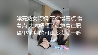 大爷：你多大呀，哎哎不要开开窗户哦，你肯定比我小   小姐：你好厉害哦，你一个月搞多少次，你肯定很猛