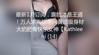 高考前学妹找我做爱缓解压力