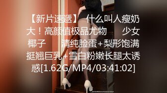 00后清纯反差少女『LT软软兔』✿cos主播守望先锋宋哈娜连体衣开档动漫，小小年纪小穴就活生生捅成了爸爸的形状