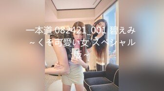 轩轩 约炮 合集【201V】 (116)