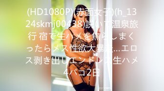 国产AV 女優 白晶晶 剪辑短视频 Part (7)