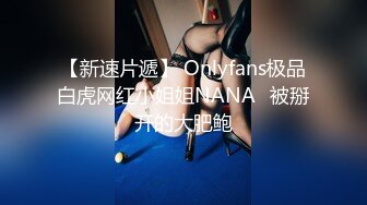 【精品CD】某房极品全裸无内！❤️美女被男友抛弃委屈独自回家 毛毛极其浓密10V (2)