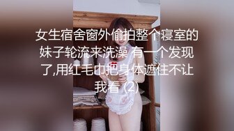 【乱伦❤️通奸大神】内心中的黑暗之神✿ 六一后入双马尾姐姐 温柔口交 蜜尻小穴紧致夹茎 好爽~好深啊~好硬好长