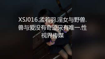 [2DF2] 为争拉拉队长色诱教练遭遇潜规则被中出[BT种子]