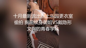 商场女厕全景偷拍多位美女各种姿势嘘嘘2