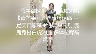 美容院认识的老板娘带回宿舍把她摸舒服了主动迎合各种姿势啪啪（简  介