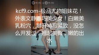  探花约到一名配合度超高的美乳小姐姐于是各种姿势硬核啪啪，乳交、69、骑乘