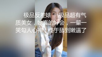   重磅推荐推特淫妻台湾00后骚淫贱浪淫妹李安娜在公园被两个大屌操了 前怼后操口爆