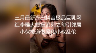 良家漂亮少妇偷情 这鸡吧太诱惑了 老公不在家来情人家吃个饭顺便操个逼 骚货在厨房就要开干