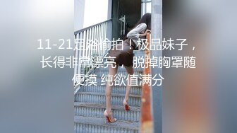 露脸小情侣酒店激情啪啪，动作还挺多