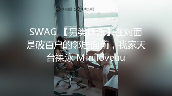 窈窕身材单亲妈妈 教导儿子性爱经验 爱抚母亲湿软蜜穴 龟头第一次体验女人阴道 妈妈帮儿子口了出来