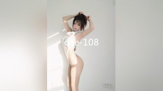  2023-05-15 蜜桃影像PME-255表姐跟我的不伦关系