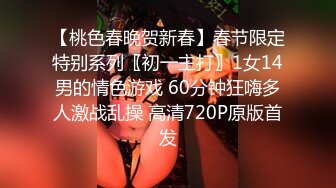 ⚫️⚫️魔手外购无水原版！美女如云高档商场女厕脸逼同步偸拍多位极品小姐姐方便，近景特写赏脸赏B，亮点多多