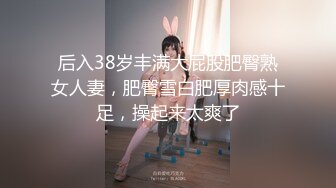 【自整理】野外大战下贱妓女，把她的喉咙当逼操，干到她无法呼吸！Meli Deluxe最新高清视频合集【120V】 (61)