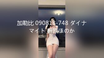 ❤️抖音 uu酱-2 166万粉丝 高颜好身材 露点视频流出情趣内衣，制服诱惑 抖胸，超爽， 反差婊 3V