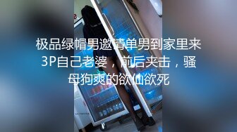 娇小的红发美女西迪克激情啪啪 (1)