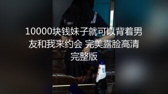 后入阳江妹