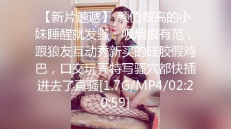 如果在野外看到大肥臀 请一定掏枪操我OnlyFans——MichaBubblesVIP 最新流出视频合集【301V】 (46)