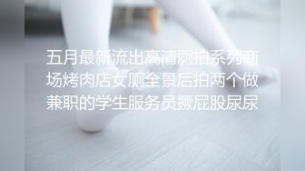 【破解摄像头】颜值蛮漂亮的两个鸡婆，客人来了带进小房间吃鸡巴，被客人撩起裙子摸逼摸奶，口爆真爽啊！ (2)