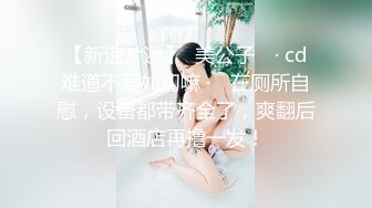 最新精选沟厕偷窥带孩子的漂亮宝妈嘘嘘