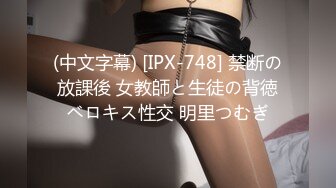 《网红私拍?泄密》圈内小有名气女神级模特【沈佳熹】极品巨乳翘臀各平台无圣光私拍 身临其境露点与摄影师互动4K原画482P 1V