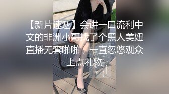 【与H级真实巨乳女房东约会换房租】