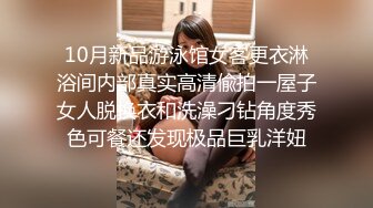  成都直播偷拍约啪长相清纯甜美短发美眉三人行两洞齐插