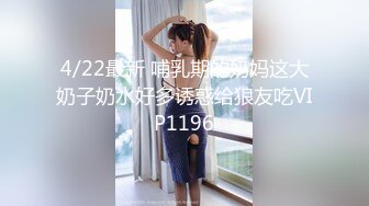 体态丰腴 婀娜妩媚的熟女气息弥漫着整个屏幕 真的是撩人心弦 勾人于无形2V