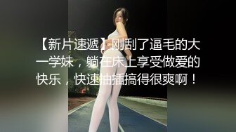 萝莉猎手 极品91大神专攻貌美萝莉少女▌唐伯虎 ▌羞耻对着镜子做爱 看着性器鲜嫩抽插 女上位顶的好深