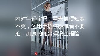 酒吧女厕全景偷拍多位女神级的小姐姐 各种美鲍鱼完美呈现