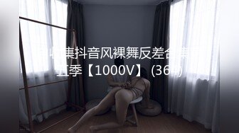 《反差网红✅订阅福利》露脸才是王道！万人追OnlyFans男女通吃精神小妹ozawa私拍，裸舞洗澡与闺蜜互殴被肉棒插 (6)