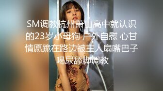 抖音网红楠民辛邀请好友轮操骚逼 骚逼超紧无套操着太他妈爽了 差点忍不住内射 骚受一边被操一边吃大屌 性福死了