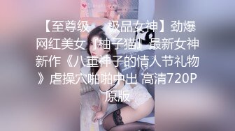 ★☆稀缺资源☆★牛B大神商场女厕全景偷拍多位极品少妇嘘嘘差点被发现