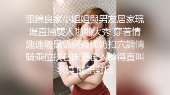 ❤️性感旗袍❤️好朋友的人妻老婆趁着老公不在家穿旗袍红色丝袜勾引我受不了只能满足她干一炮了！勾魂小翘臀