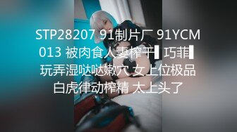  漂亮大奶人妻 穿连体开档黑丝 在凳子上被无套输出 内射满满一鲍鱼