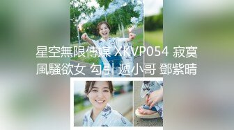 JUQ-980 為了救老公巨乳人妻自願當肉便器讓人姦到爽還...(AI破壞版)