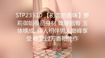 肉感十足超大胸外围美女  镜头前特写口交  扶着床拉手站立后入