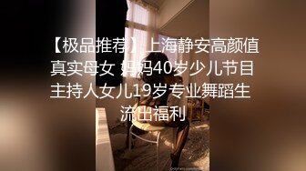 石家庄白校学妹放假前最后一炮2