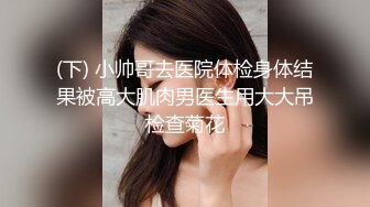 台南养护机构成淫慾直播场??台湾养老院女护湿给老人摸奶打手枪直播曝光，阿公「我劝你少管闲事」