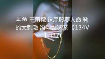 STP27320 扣扣传媒 FSOG030 极品网丝长腿女神▌丝丝女神▌欲望的诱惑 肉体侍奉干爹只为包包 中出无毛嫩穴 VIP0600