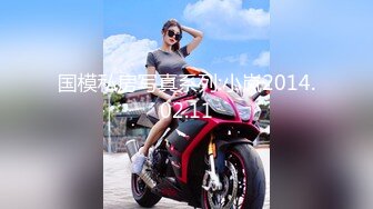 STP21874 糖心出品-女警官的特殊手段 调教玩弄后再操逼