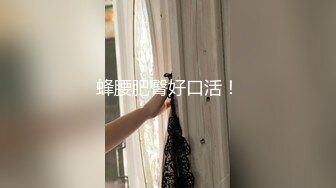 【新速片遞】  ✨反差女神「Adeless2」太古里同款少妇，她说老公操两分钟就不行了，根本满足不了！