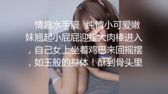 最新公司偷窥新来的大学生女神美眉嘘嘘