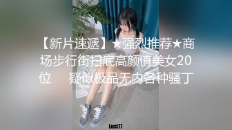 两个华人小伙找了个泰国漂亮美女，前后夹击角度完美，身材好又听话，跑到阳台上口交，被折腾得瘫在床上累的够呛!