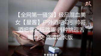 ✿身娇体柔易推倒✿后入短马尾萝莉 小萝莉操喷水了，粉粉嫩嫩小粉嫩鲍鱼 青春的肉体肆意蹂躏，性感旗袍超级反差