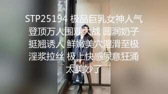 MD121痴妹子淫冬至冬至不端饺子碗露出奶头哥哥玩-张芸熙