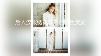 【ai明星换脸】ai- 佟丽娅 我的翘臀女上司 完美换脸，极品中的极品