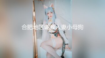 【新片速遞】 七彩主播【跳舞老师小糖糖】❤️完美露脸，舞蹈老师柔韧性就是好，站立一字马厉害❤️表情勾魂太欠操了！[1.44G/MP4/01:58:55]